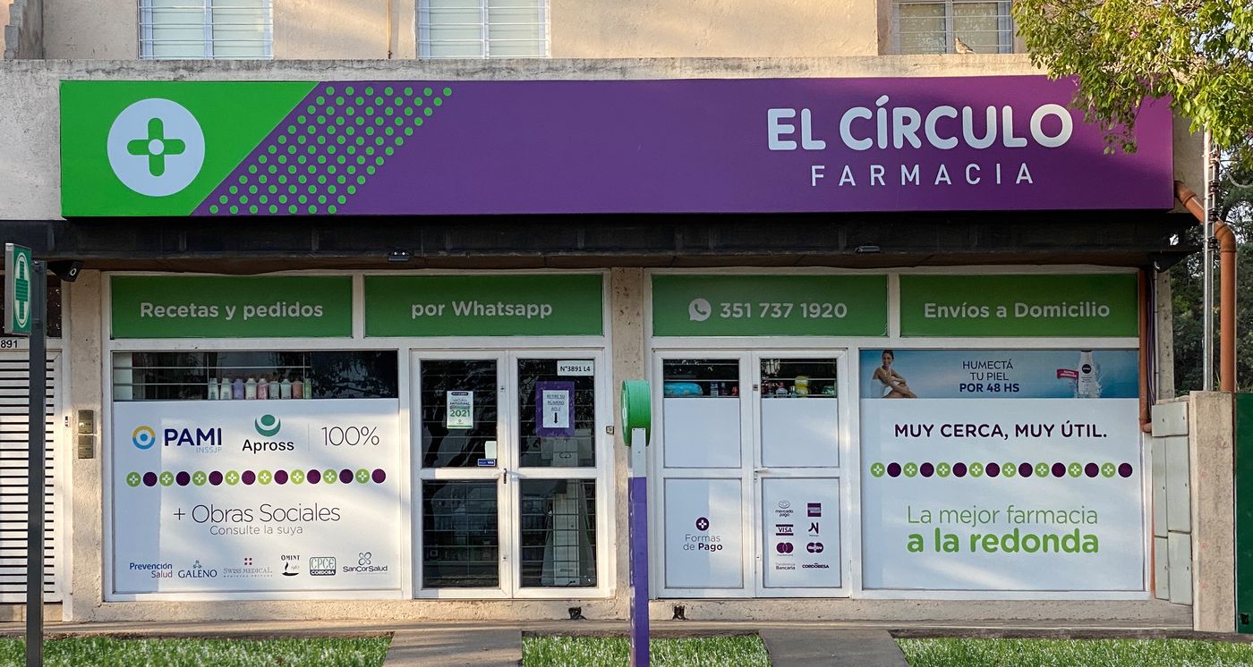 Farmacia El Círculo en Las Palmas, Av. Duarte Quirós 3891, Córdoba